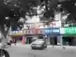 北辰北苑户型图