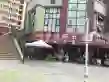 希望未来城户型图