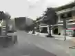 金雁欢乐水岸户型图