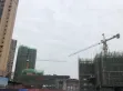 德阳恒大首府户型图