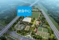 蔚蓝学府户型图