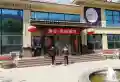 瀚业紫御澜湾楼盘图5
