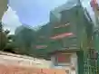 东城玉苑户型图