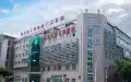 蔚蓝学府户型图