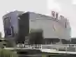 金雁欢乐水岸户型图