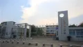 蔚蓝学府户型图