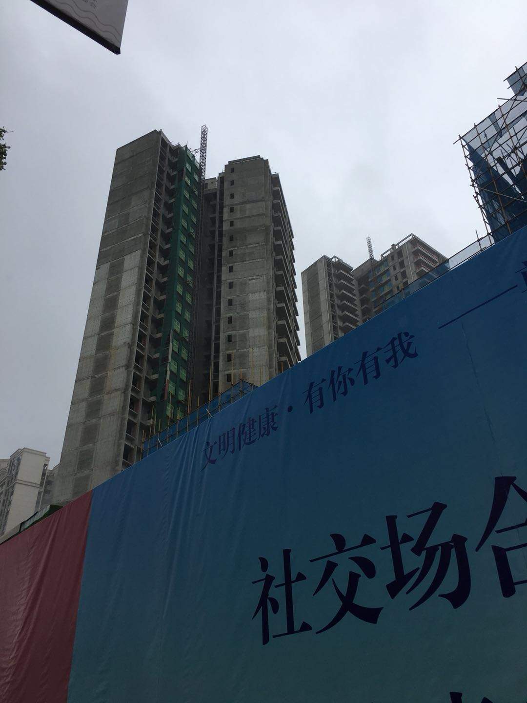 ,,美信国际花园城