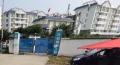 蔚蓝学府户型图