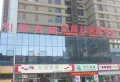 鼎盛阳光城楼盘图52