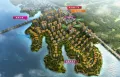 恒大首府户型图2