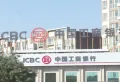 鼎盛阳光城楼盘图60