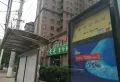 鼎盛阳光城楼盘图51
