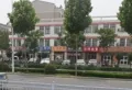 天泰书院康城楼盘图11