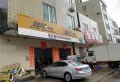 源河鸿景楼盘图18
