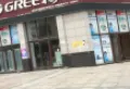 晨华公园府楼盘图28