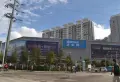 佳兆业城市广场楼盘图37