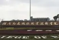 美的白鹭湾楼盘图27
