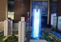 丰和国际楼盘图2