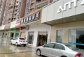 源河鸿景楼盘图34