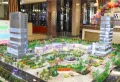 钻石国际广场楼盘图21