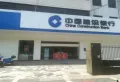 佳兆业城市广场楼盘图72