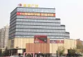 旭辉银盛泰瑞锦台楼盘图58