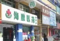 恒裕江山汇楼盘图78