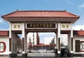 龙山东苑楼盘图44