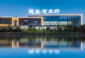 建业定鼎府楼盘图4