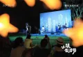 融创春风岭南楼盘图22