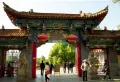 佳兆业城市广场楼盘图53