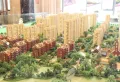 新力帝泊湾楼盘图14