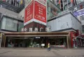 佳兆业城市广场楼盘图54
