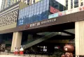 淮南恒大御府楼盘图17