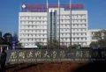 佳兆业城市广场楼盘图62