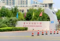 龙山东苑楼盘图60
