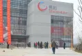 融汇爱都紫麟台楼盘图48