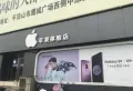 绿都国宾府楼盘图35
