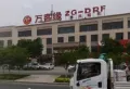 天泰书院康城楼盘图13