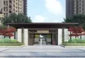 信合壹号院楼盘图30