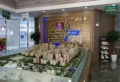 宇业·天逸华府楼盘图8