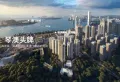 华发琴澳新城银景湾楼盘图2
