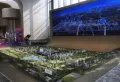 九望绿地21城(全球商品贸易港)楼盘图2