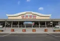 金科城楼盘图164