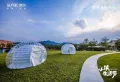 融创春风岭南楼盘图18