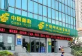 龙山东苑楼盘图55