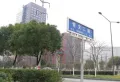 钻石国际广场楼盘图11