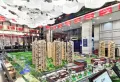 华发又一城楼盘图6