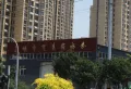 融汇爱都紫麟台楼盘图51