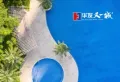 华发又一城楼盘图37